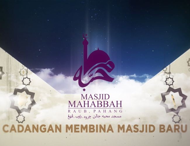 Masjid Mahabbah Raub_1