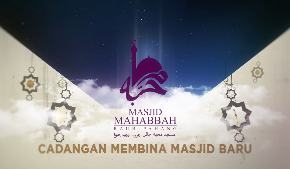 Masjid Mahabbah Raub_1