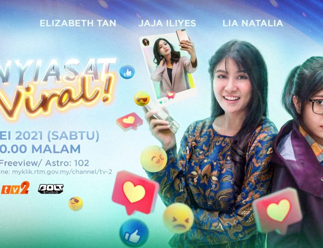 Poster_PV_V7_FBBanner